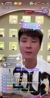 前國腳趙明劍：孫興慜沒那么可怕，咱們放開踢沒問題