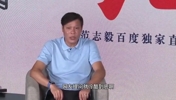 被問和趙鵬還有聯(lián)系嗎？范志毅：我是真的不認識他！