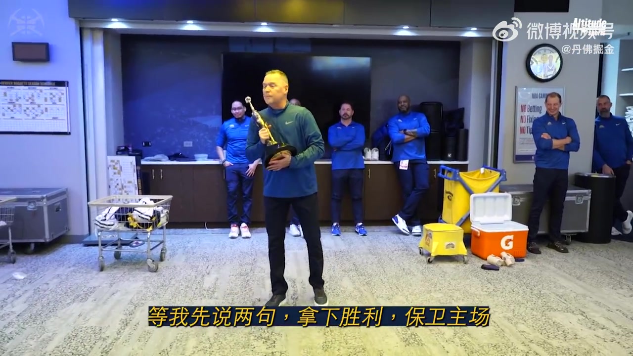 第一座喬丹杯獲獎(jiǎng)?wù)?！約基奇這表現(xiàn)實(shí)至名歸?。▎痰?約克）